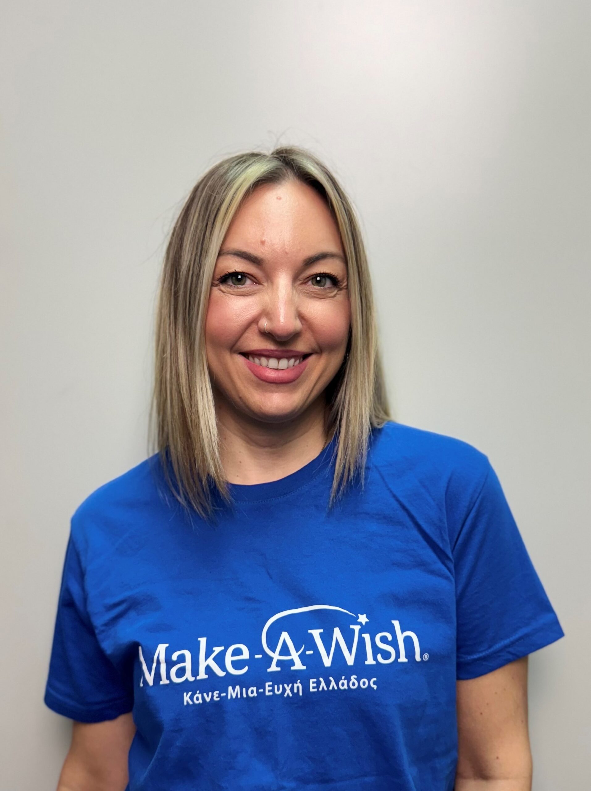 Μαρία Χονδρονάσιου